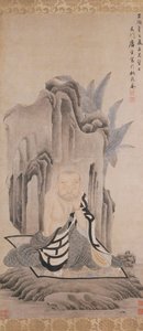 Lohan, Hängerolle von Yin Tang