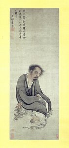 Der unsterbliche Ge Changgeng auf seiner dreibeinigen Kröte, 1506-10 von Yin Tang