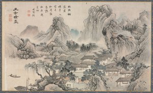 Eine der acht Ansichten der Xiao- und Xiang-Flüsse