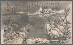 Eine der acht Ansichten der Xiao- und Xiang-Flüsse