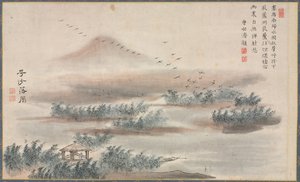 Eine der acht Ansichten der Xiao- und Xiang-Flüsse