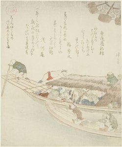 Fähre auf dem Yodo-Fluss
