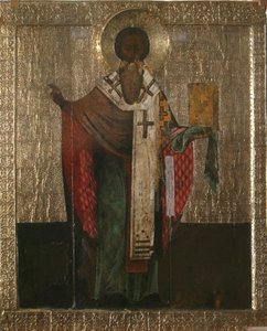 Epiphanius von Salamis, 1645