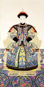 Kaiserin Xiaodexian (1831-1850)