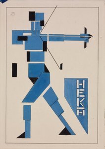 Entwurf für ein Plakat - Werk von Theo van Doesburg (Christian Emile Marie Kupper) (1883-1931) - 1919 - Gouache auf Papier - Szépművészeti Múzeum, Budapest