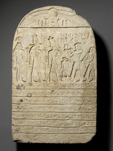 Spendenstele, Jahr 22 der Herrschaft von Sheshenq III, ca. 804 v. Chr. (Kalkstein) von Third Intermediate Period Egyptian