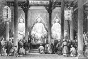 Großer Tempel in Hunan, Kanton, graviert von A. Willmore