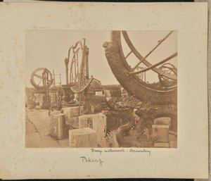 Observatorium, Peking
