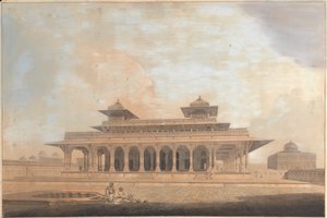 Teil des Palastes in Allahabad