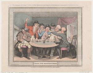 Schule für moderne Griechen von Thomas Rowlandson