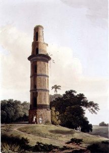 Ein Minar in Gour, Tafel XXIII