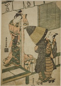Die Schönheit von Ibarakiya zieht an einem Regenschirm eines Mannes - eine Parodie auf die Legende von Watanabe no Tsuna und dem Ibaraki-Dämon von Torii Kiyohiro