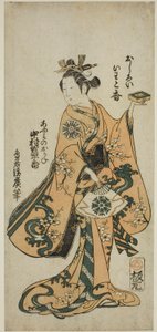 Der Schauspieler Nakamura Tomijuro I als Omi no Okane im Stück "Kongen Okuni Kabuki", aufgeführt im Nakamura-Theater im siebten Monat, 1754