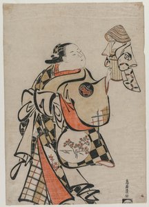 Fujimura Handayu als Kurtisane