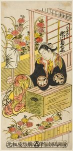 Der Schauspieler Segawa Kikunojo I als Kuzunoha von Torii Kiyomasu II