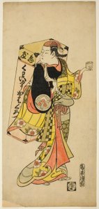 Der Schauspieler Yamashita Kinsaku I als Hausierer von Zahnfärbemittel