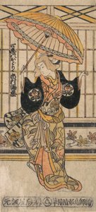Der Schauspieler Ichimura Uzaemon VIII 1699-1762 als Frau mit Sonnenschirm