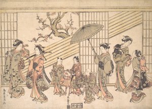 Kinder spielen eine Daimyo-Prozession nach, ca. 1763 von Torii Kiyomitsu