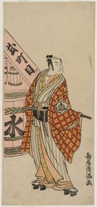 Matsumoto Koshiro IV als Bürger neben einem Wasserfass
