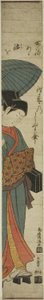 Frau mit blauem Regenschirm, die eine schwarze Kiste trägt von Torii Kiyomitsu I