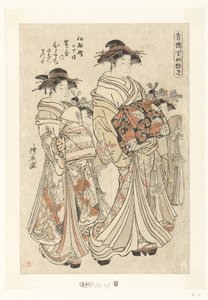 Kurtisane Hitomachi aus dem Tsutaya-Haus mit ihren Kamuro Sanae und Matsuyo von Torii Kiyonaga