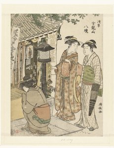 Drei Frauen besuchen ein Jizo-Heiligtum (Acht Ansichten des Kinryuzan in Asakusa)
