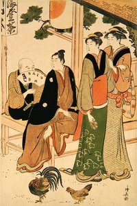 Sich gegenseitig anblickendes Treffen von Torii Kiyonaga