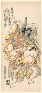 Matsumoto Koshiro III als Kusunoki Bokon und Sawamura Kijuro als Omori Hikoshichi in der Szene aus einem Drama (Sandaime Matsumoto Koshiro no Kusunoki Bokon to Sawamura Kijuro no Omori Hikoshichi) von Torii Kiyonaga