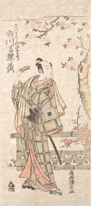 Der Schauspieler Ichikawa Komazo I in der Rolle von Satsuma Kushi no Gengobyoye von Torii Kiyonaga