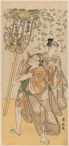 Die Schauspieler Azuma Tozo III und Otani Tokuji, aus einem Pentaptychon von elf Schauspielern, die das Fest des Schreins der Soga-Brüder feiern von Torii Kiyonaga