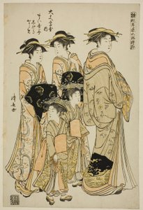 Die Kurtisane Maizumi von Daimonjiya mit ihren Begleiterinnen Shigeki und Naname, aus der Serie "Modelle für Mode: Neue Designs so frisch wie junge Blätter (Hinagata wakana no hatsu moyo)"