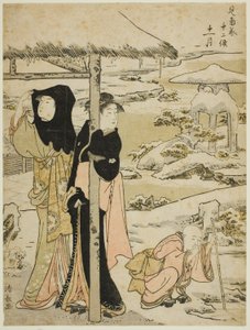 Der elfte Monat (Juichigatsu), aus der Serie "Zwölf Monate im Süden (Minami juni ko)"
