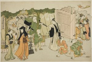 Der erste Geschäftstag, aus dem illustrierten Buch "Farben der dreifachen Morgendämmerung" von Torii Kiyonaga