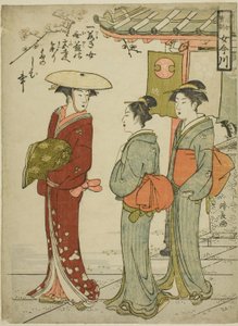 Geschätzte Ermahnungen an junge Frauen (Jijo hokun onna Imagawa) von Torii Kiyonaga