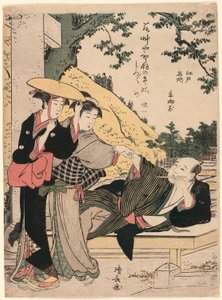 Ushi-no-gozen, aus der Serie "Berühmte Orte von Edo (Edo meisho)"