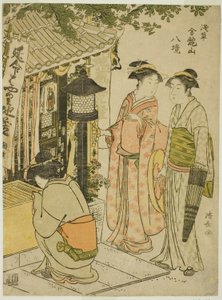 Besuch des Schreins von Enmei Jizo, aus der Serie "Acht Bezirke des Kinryuzan-Tempels in Asakusa (Asakusa Kinruzan hakkei)" von Torii Kiyonaga