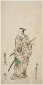 Der Schauspieler Ichimura Uzaemon VIII von Torii Kiyonobu II