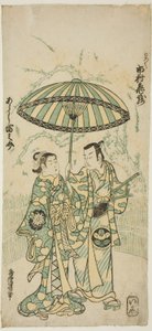 Die Schauspieler Ichimura Kamezo I als Kanto Koroku und Arashi Tominosuke I als Hayasaki im Stück "Hokazo Yunzei Hachinoki," aufgeführt im Ichimura Theater im elften Monat, 1748