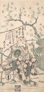 Yamamoto Iwanojo, Sohn von Yamamoto Kyoshiro, als Shinoda Zuma in einem Shosa-Akt, 1747