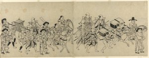 Ankunft der koreanischen Botschaft in Edo