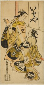 Der Schauspieler Sanogawa Mangiku I als Sanada, die Tochter des Spinners Itoya, mit einem Begleiter im Stück "Hiragana Yomeiri Izu Nikki," aufgeführt im Nakamura Theater im elften Monat, 1718 von Torii Kiyonobu I