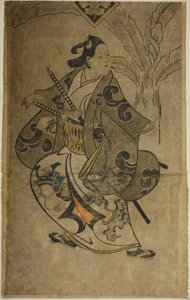 Der Schauspieler Shinomiya Heihachi