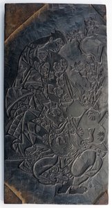 Holzschnitt, recto: eine Oiran, die einen Handball wirft...Edo-Periode, ca. 1685-1729