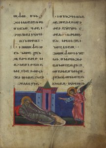 Josephs Traum