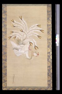 Phönix, aus Chinesische Schönheit, Phönix und Pfau von Tosa Mitsuoki