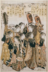 Japanisches Fest von Tosa Nagataka