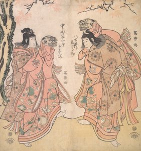 Schauspieler Ichikawa Yaozo III als Begleiter einer Kurtisane, 1794-95