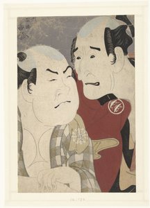 Büste von Nakajima Wadaemon und Nakamura Konozo