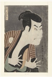 Büste von Otani Oniji