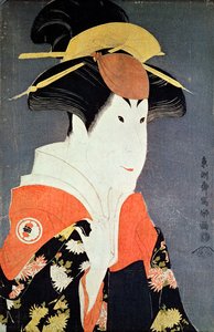 Kopf und Schultern des Kabuki-Schauspielers Segawa Tomisaburo II als Yadorigi, Frau von Ogishi Kurando, veröffentlicht 1794